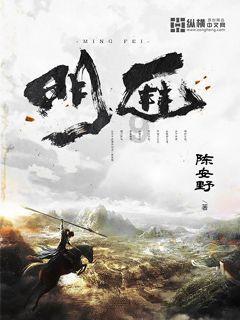 全国有多少叫雷锦雨的?——机智问答,快捷解答你的疑问!